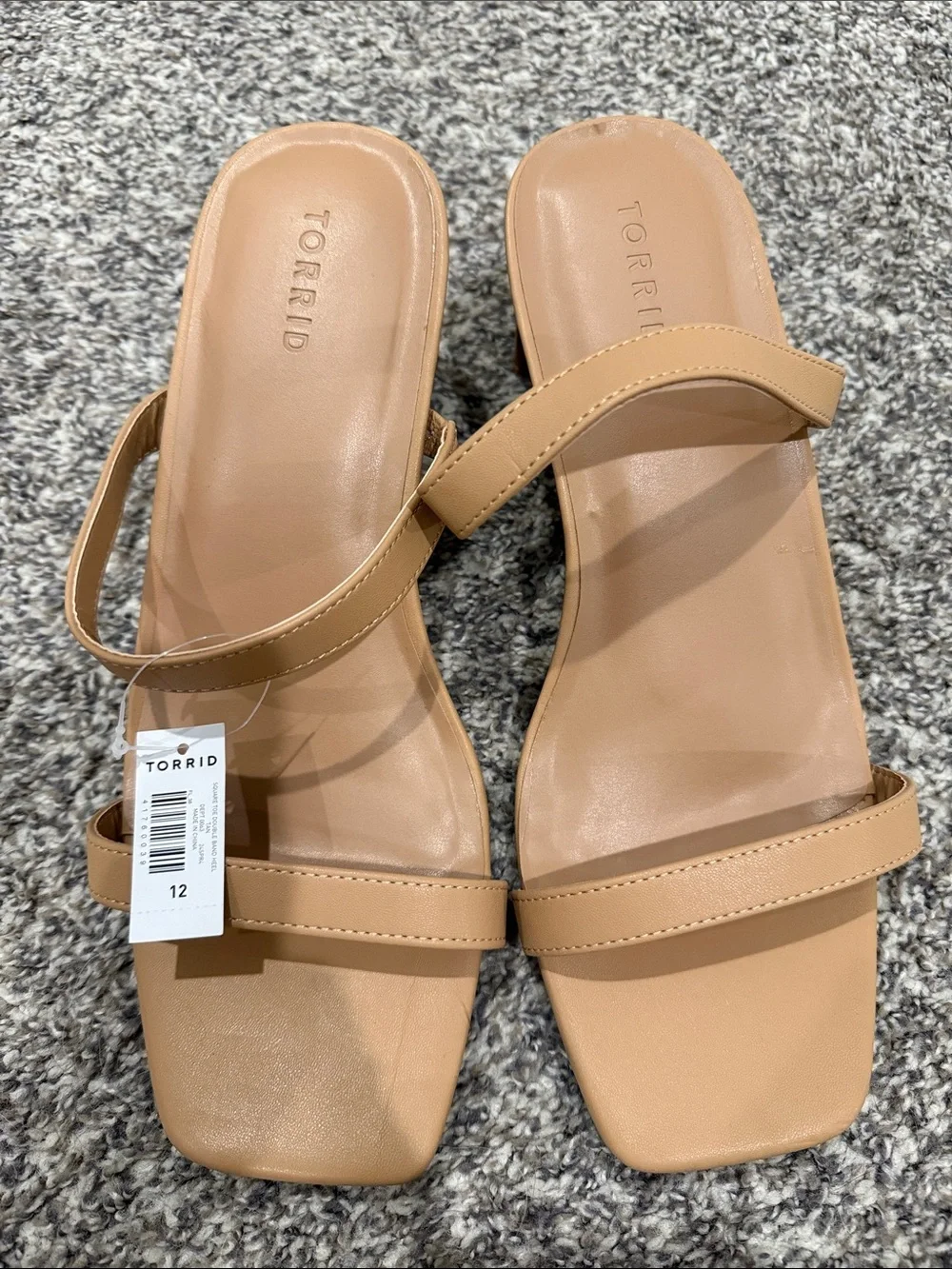 Torrid Tan Strappy Square-Toe Slide Sandals